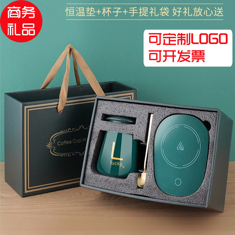 创意礼品定制
